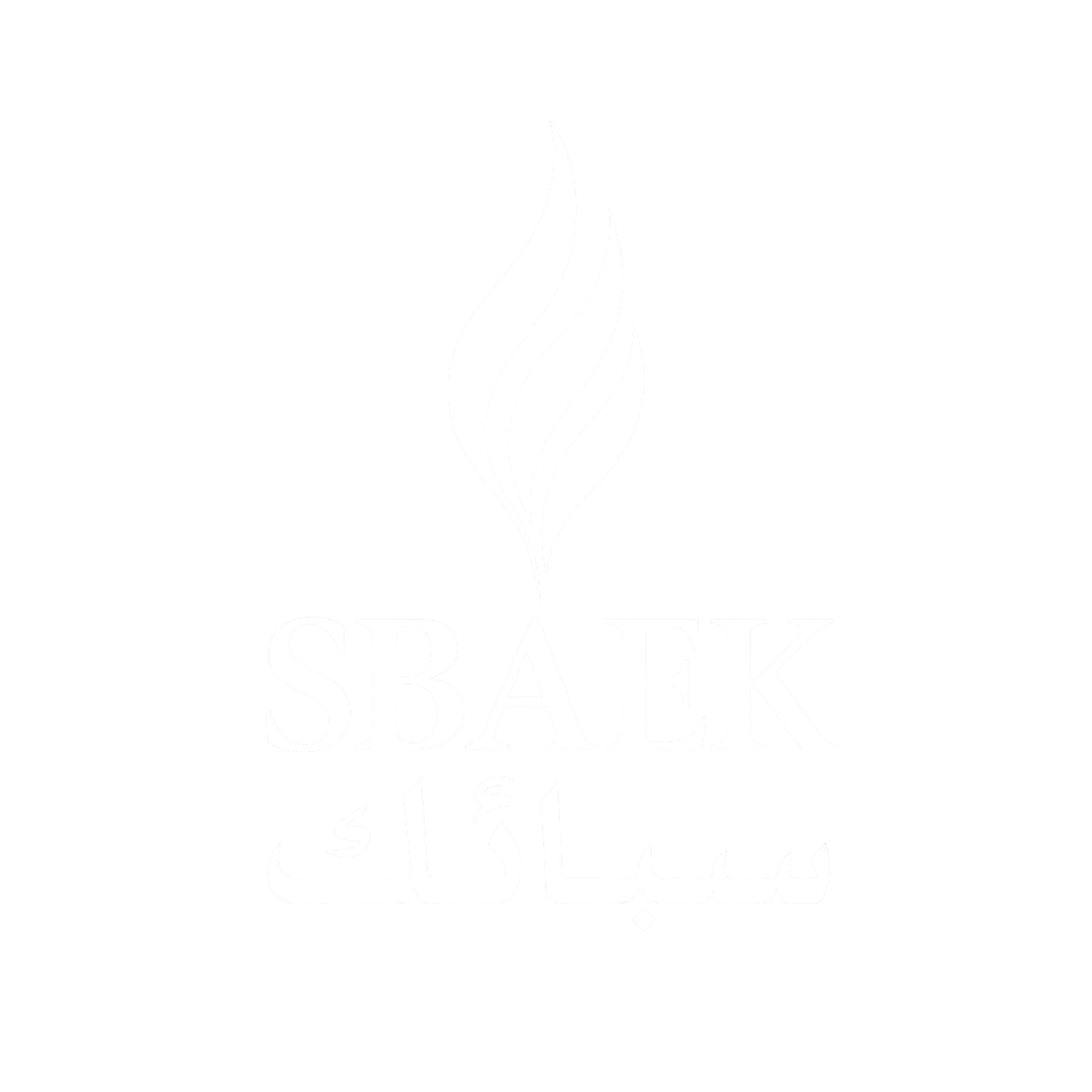Sbaek