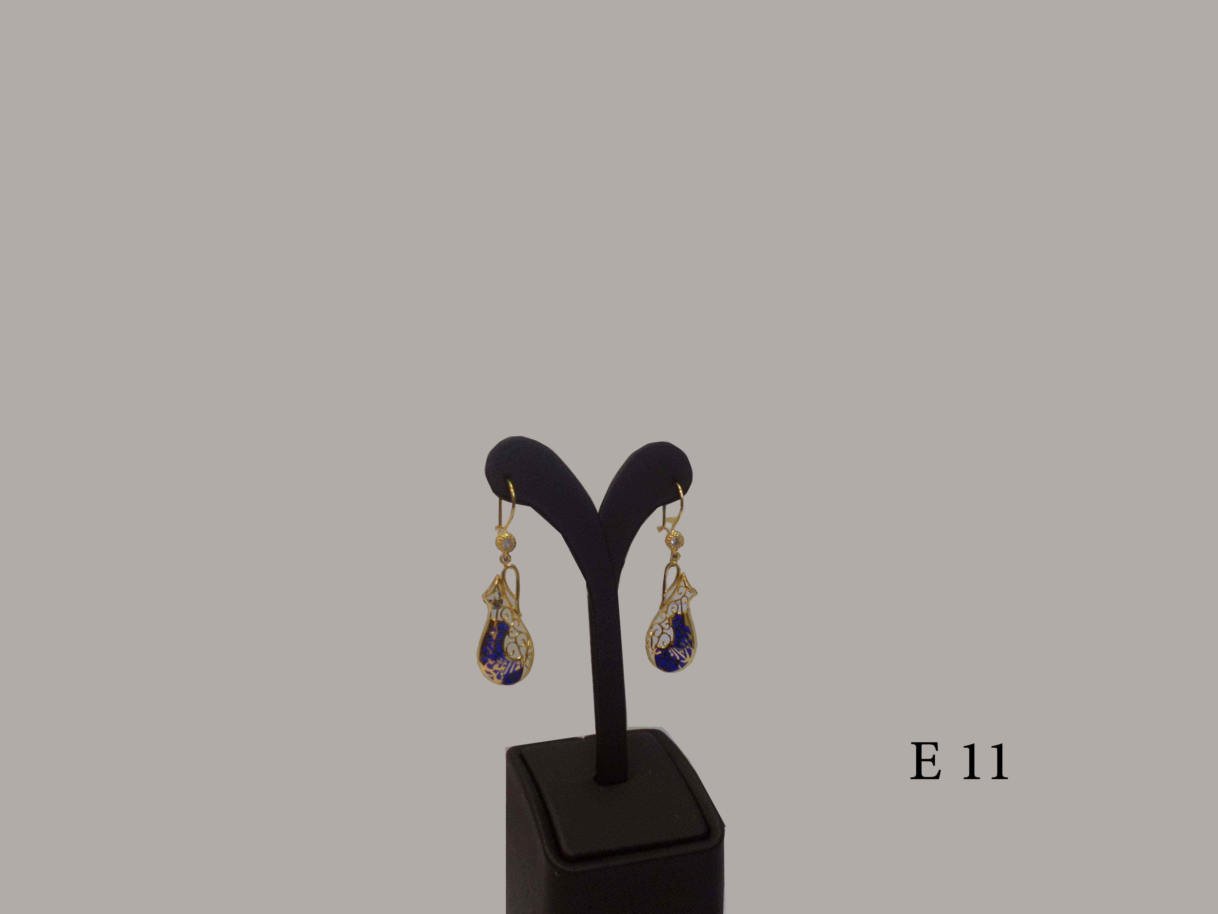 E 11