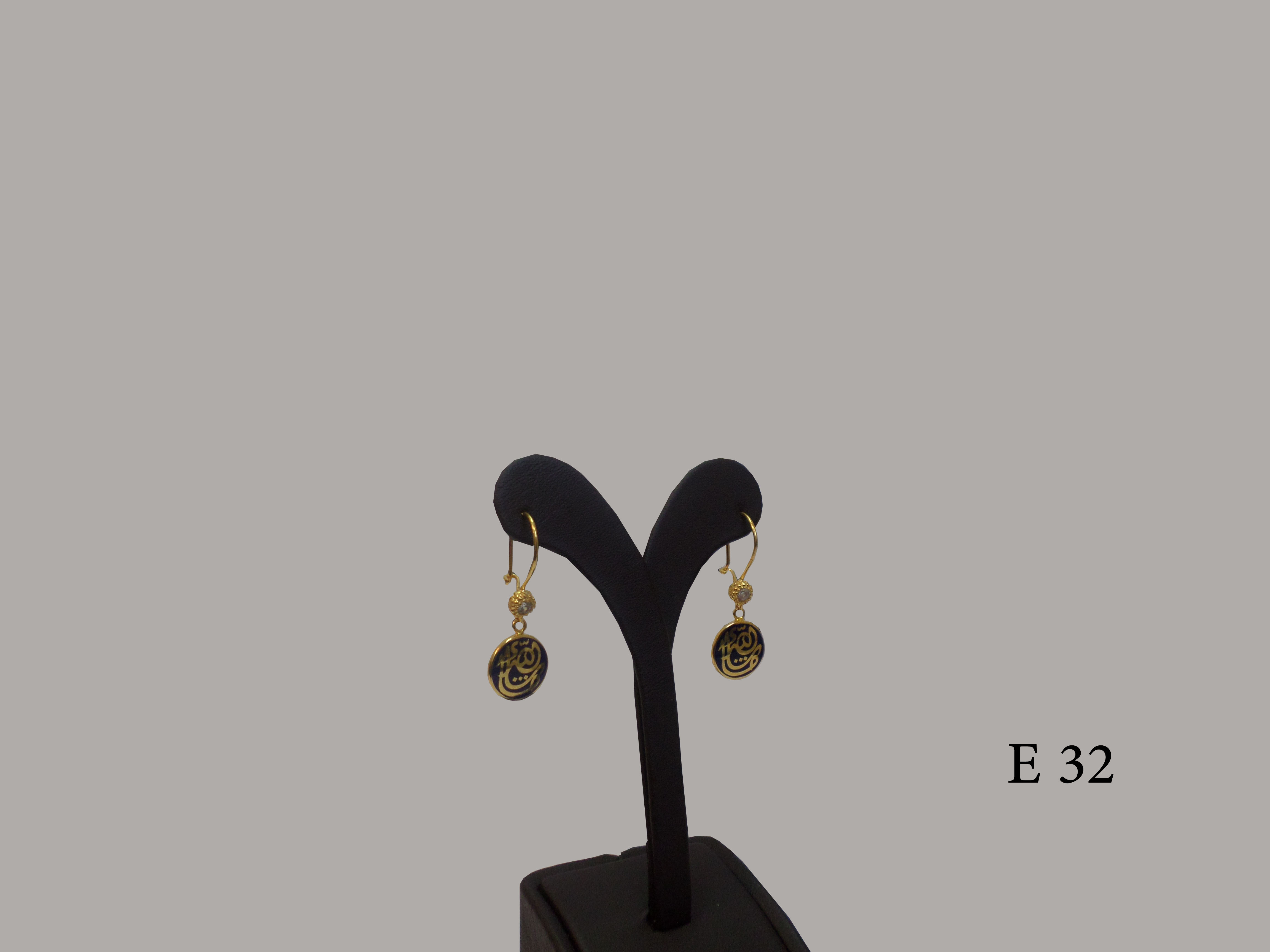 E 32