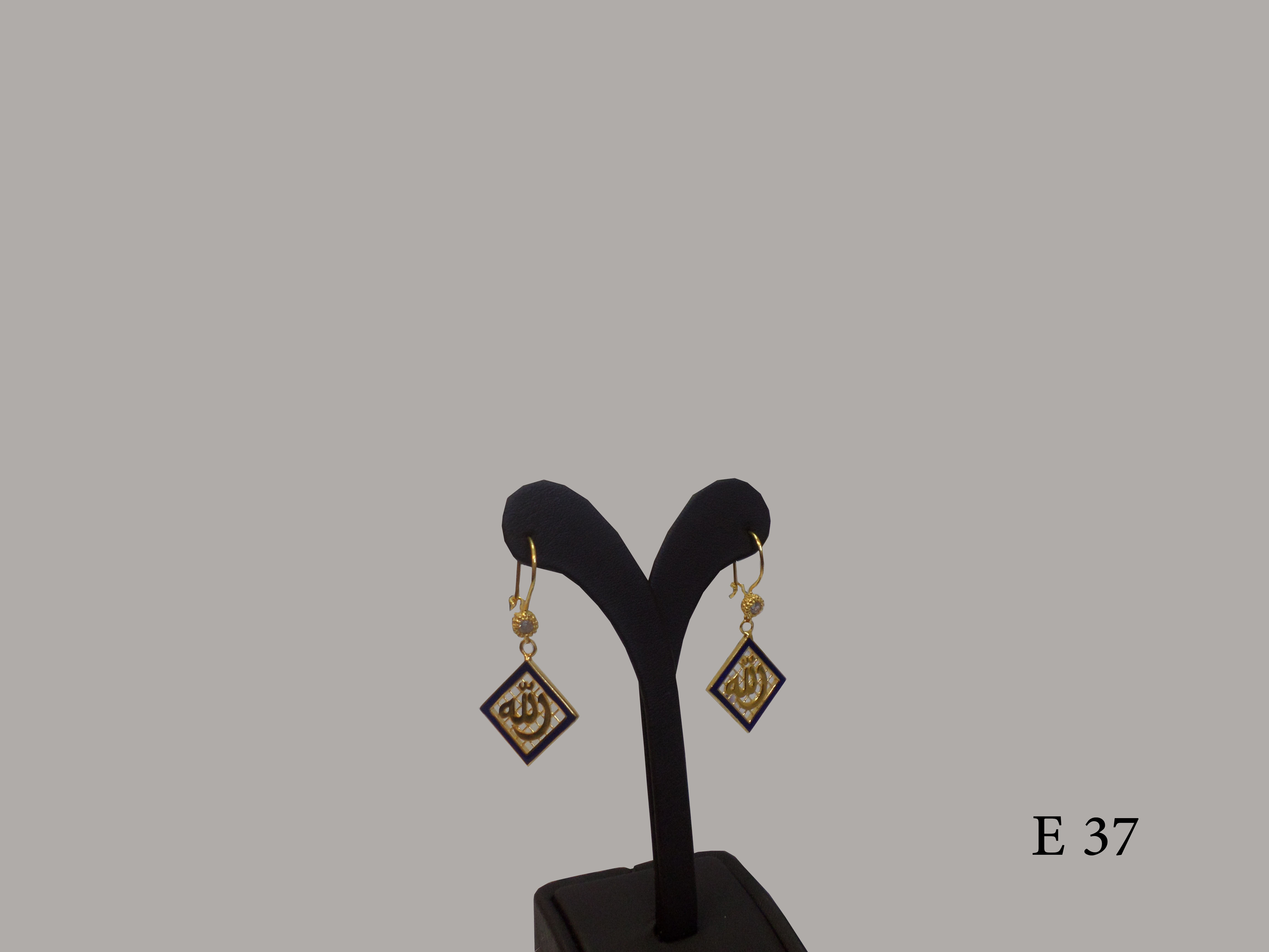 E 37