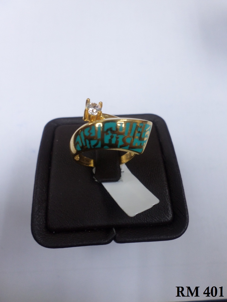 RM 401