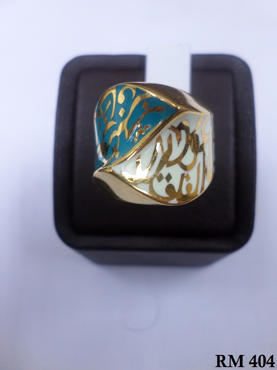 RM 404